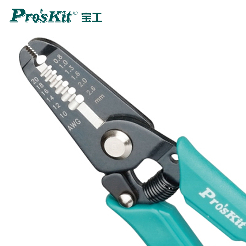 Pro'sKit Wire Stripping Pliers (0.8-2.6mm)