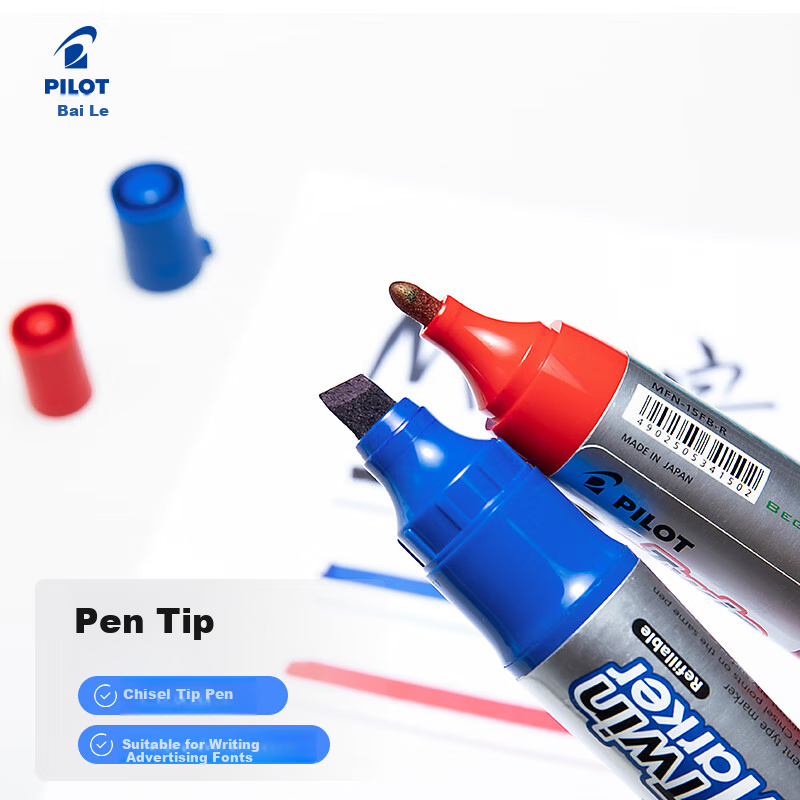 PILOT Dual-Tip Marker Pen - Logistics Pen Large Font