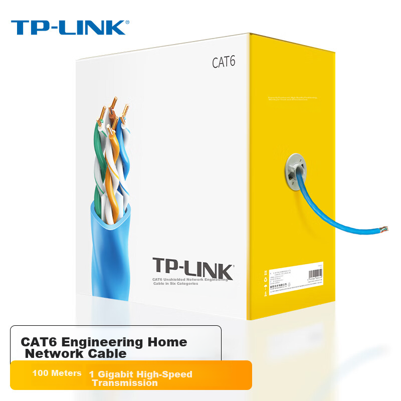 TP-LINK TL-EC600 Blue Gigabit Cat6 Cable