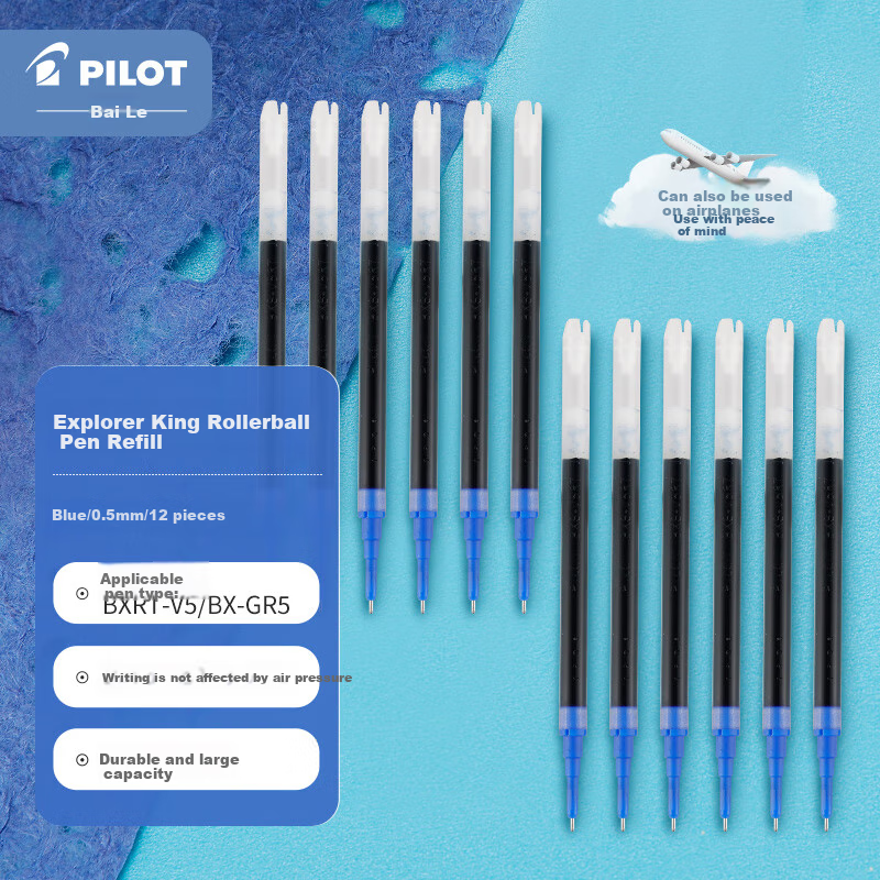 PILOT BXS-V5RT Retractable Gel Pen Set - 12pcs