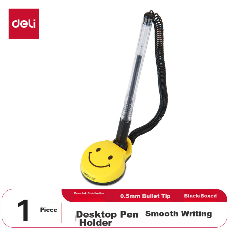 Deli Black Smiley Face Desk Pen