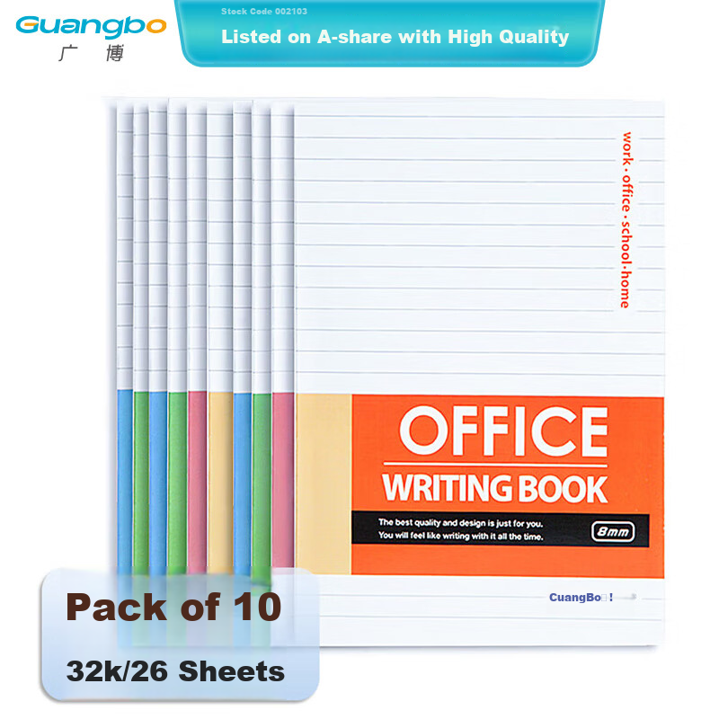 GuangBo 32k A5 Office Student Notebook