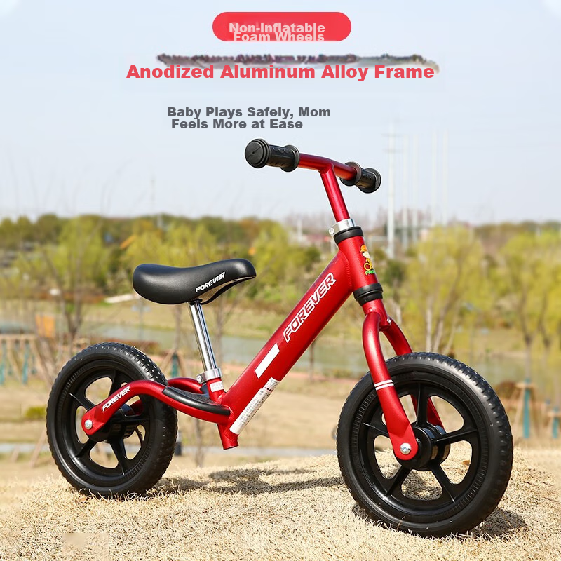 FOREVER Kids Balance Bike - Wine Red