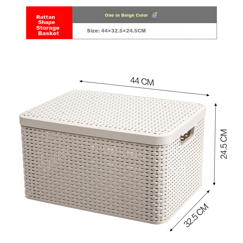 JEKO&JEKO Rattan-Like Storage Basket