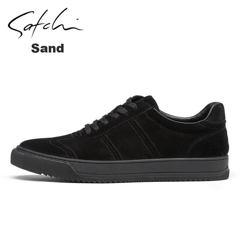SATCHI Men's Comfortable Cowhide Casual Shoes