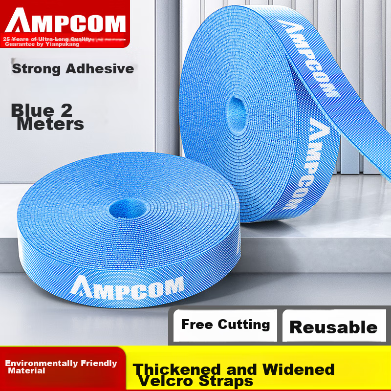 AMPCOM Self-Adhesive Cable Tie - Blue Desk Organizer