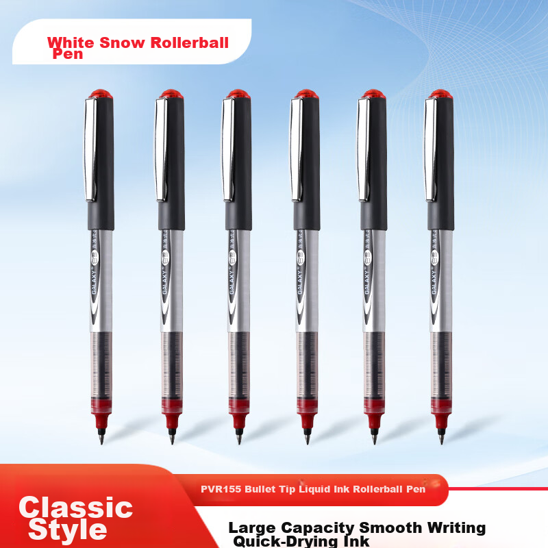 Snowhite Best-Selling Rollerball Pen