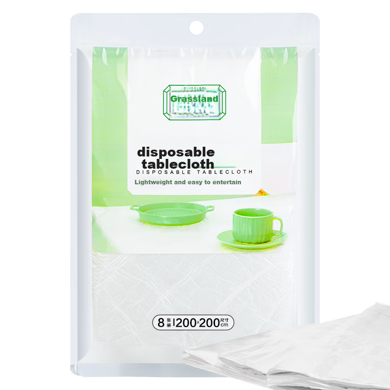 Fangcaodi Disposable Camping Tablecloths, 1.6m White Square Set