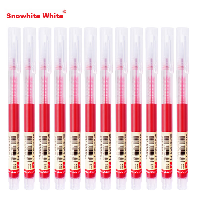Snowhite Gel Pen 0.5mm Ballpoint Pen Set