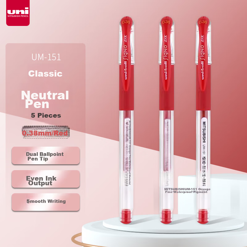 Uni UMR-151 Financial Pen 0.38mm Red 10-Pack