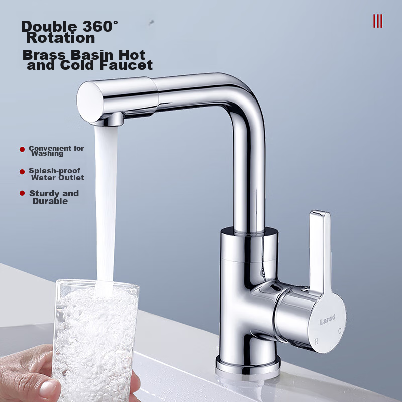 Larsd Basin Faucet - Thickened Brass