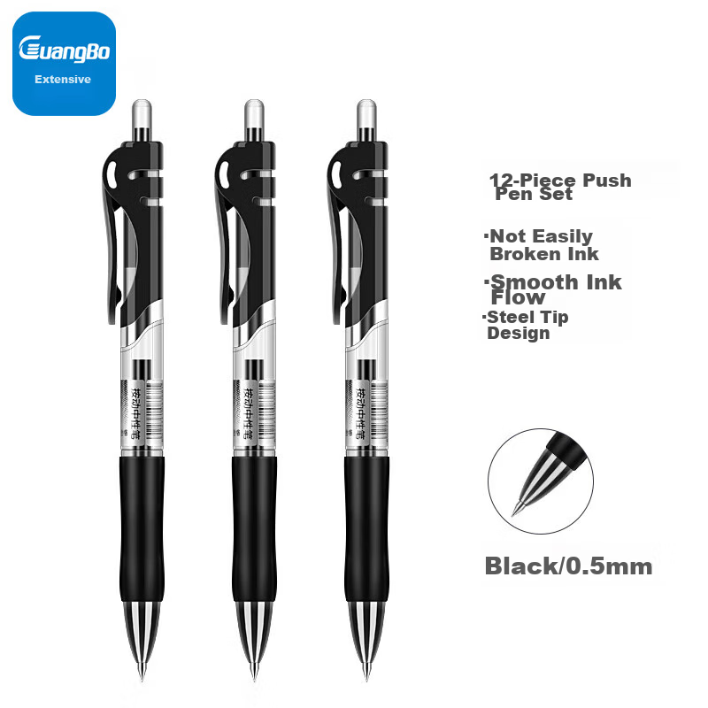 GuangBo Gel Pen - 0.5mm Bullet Tip Retractable Pen