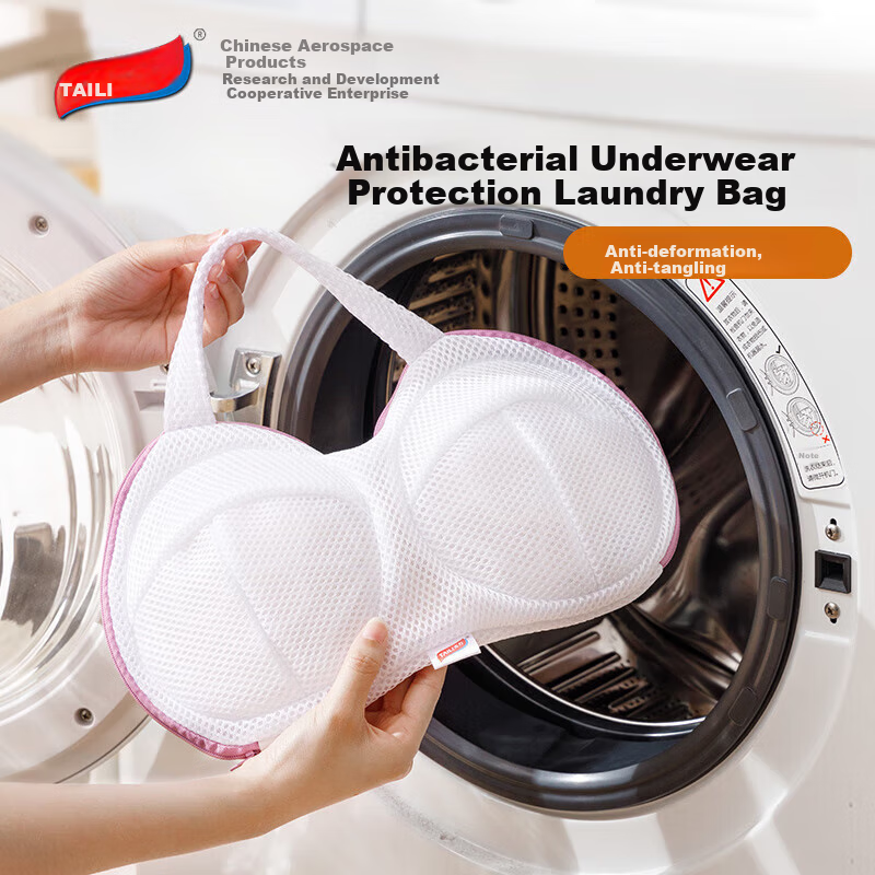 Taili Bra Laundry Bag, Bra Care Mesh Bag