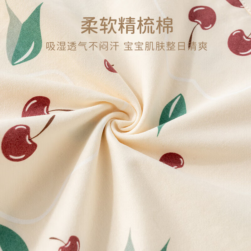 Huanxixiaoxiong Baby Girl Summer Camisole for 0-1 Years