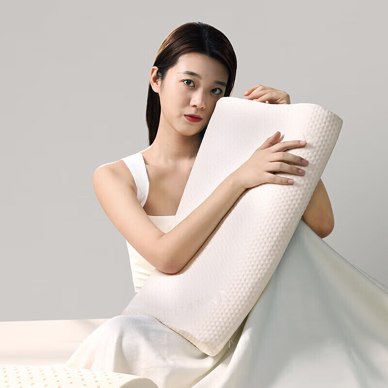 FUANNA 94% Latex Pillow - Thai Import, Contoured Design