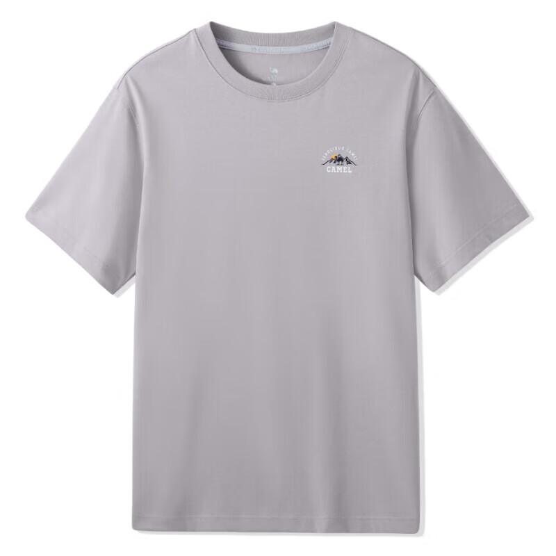CAMEL Triple-Protection Men's T-Shirt