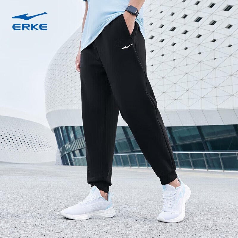 ERKE Men's Sweatpants Autumn Knit