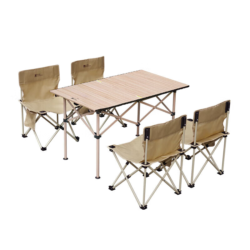 MOBIGARDEN Portable Camping Table and Chair Set