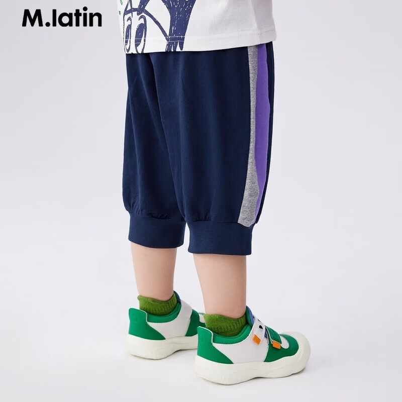 M.Latin Children's Knitted Mid-Length Pants