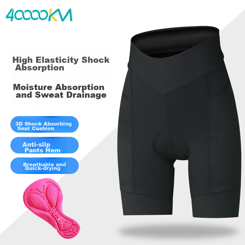 40000KM Siwangongli Summer Cycling Shorts XL