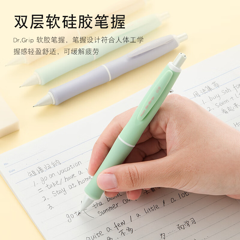 PILOT Dr.Grip Mineral Color Pencil for Kids