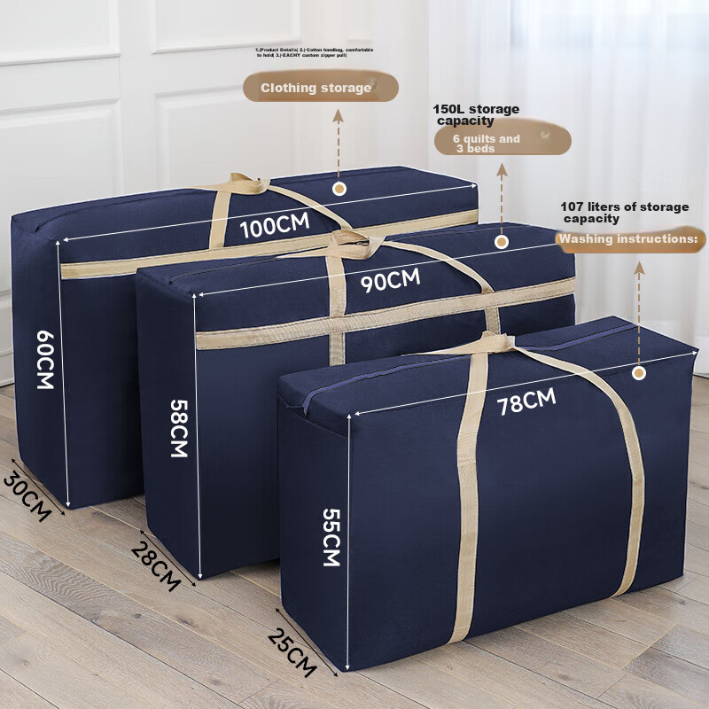 Baicaoyuan Large Capacity Moving Packing Bag