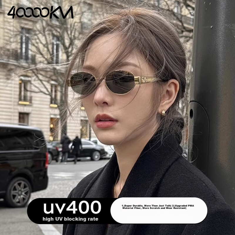 40,000 Kilometers Siwangongli Polarized Cat-Eye Sunglasses for Women