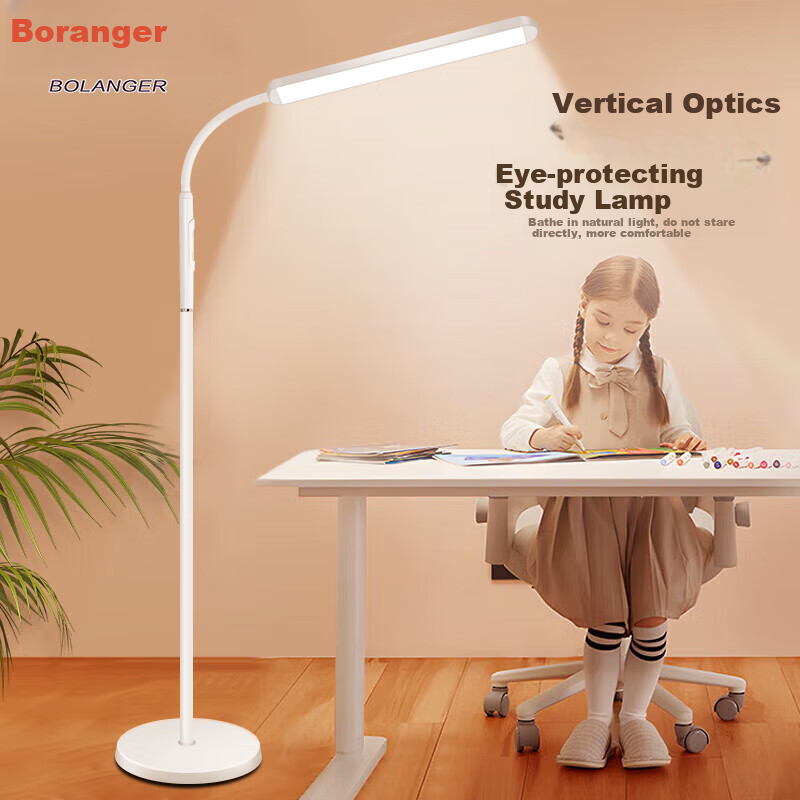 Bolanger Floor-standing Eye Protection Lamp