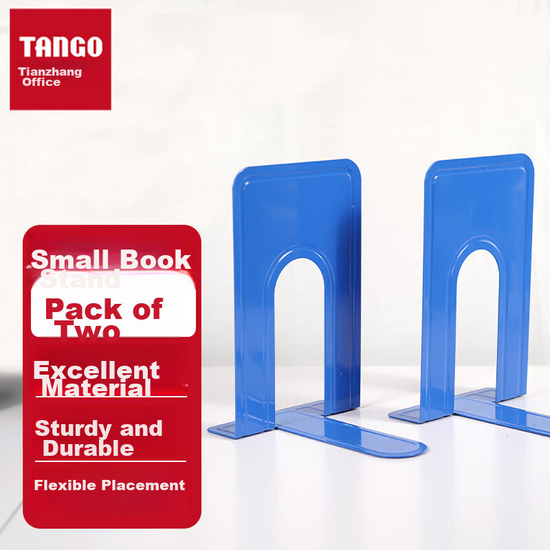 TANGO Blue Metal Book Stand