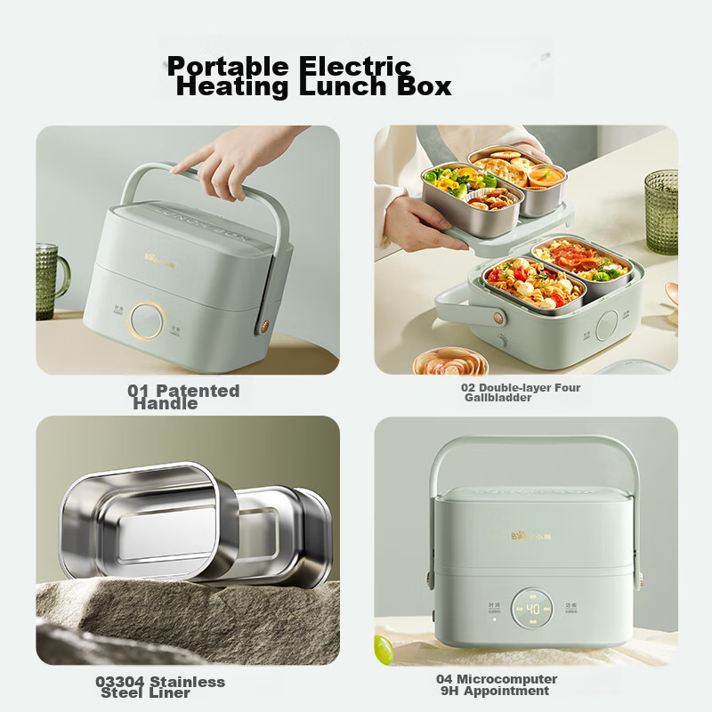Bear Electric Self-Heating Lunch Box 1.5L