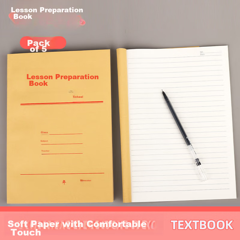 Touch Fish Teacher's Lesson Planning Book B5