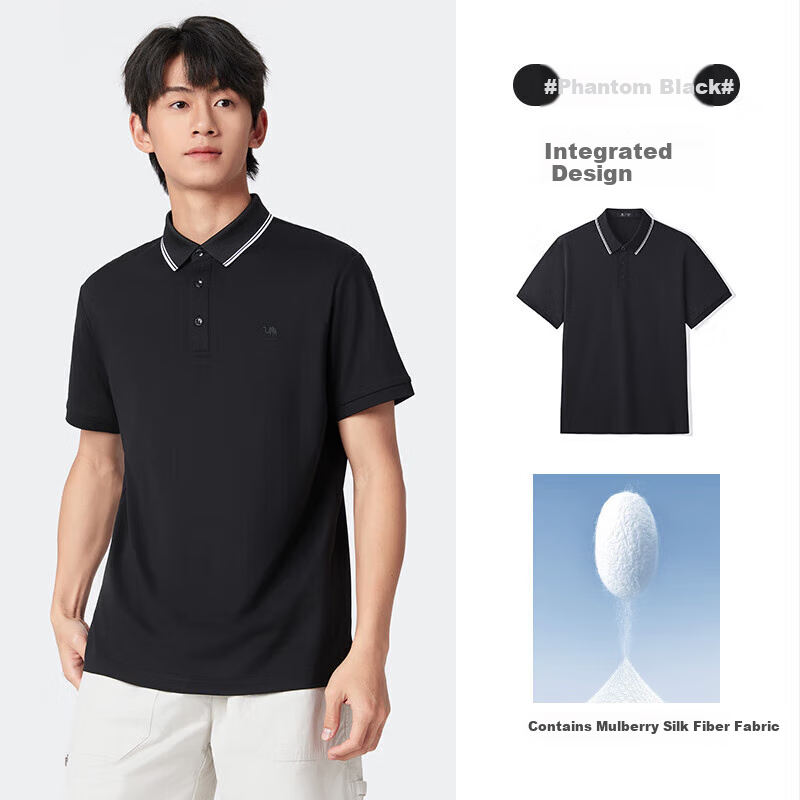 CAMEL Mulberry Silk Polo - Phantom Black