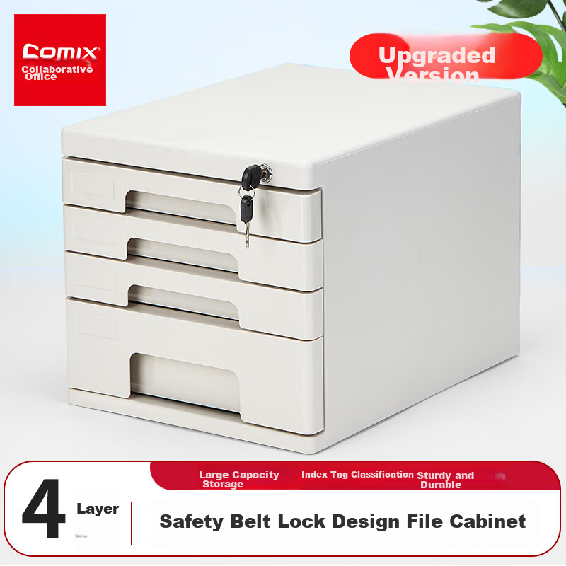 COMIX 4-Tier Desktop File Cabinet Organizer with Lock