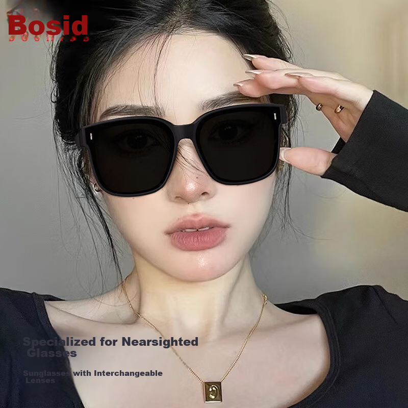Boshide Polarized Clip-On Sunglasses