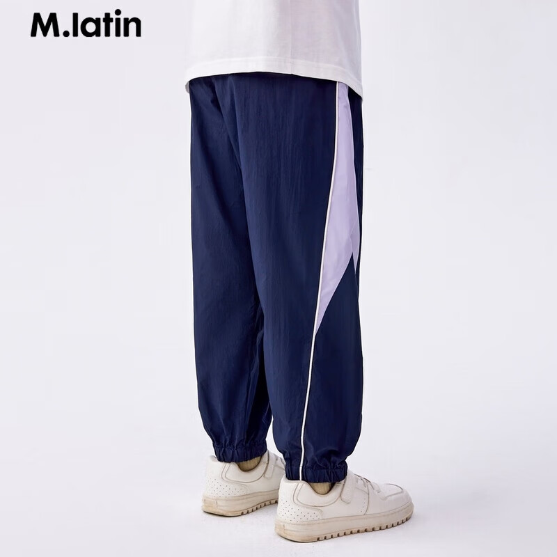 M.Latin Kids Knitted Trousers Summer 2024