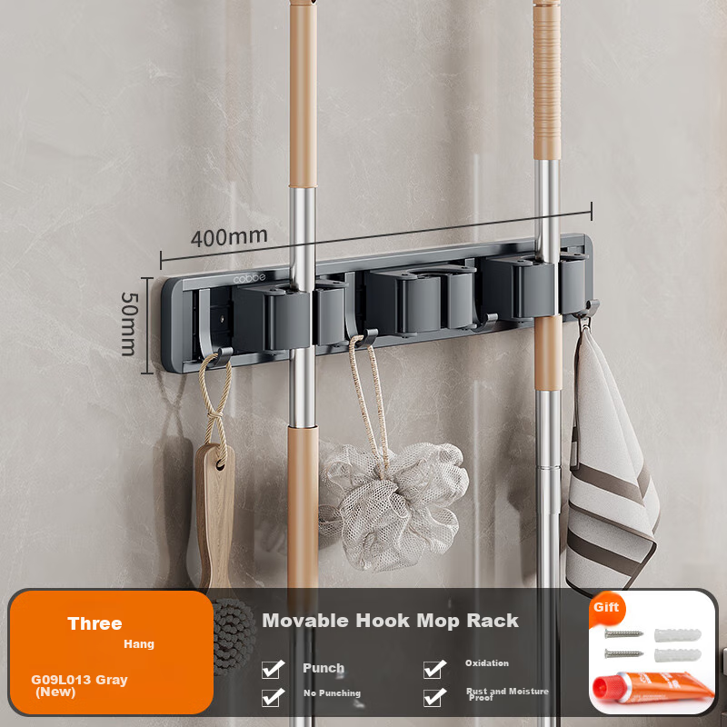 Cobbe Space Aluminum Mop Hook Set