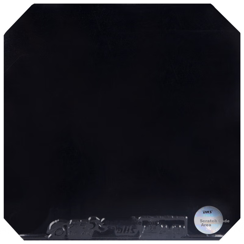DHS Tianheng 5 Inverted Rubber - 37° Red