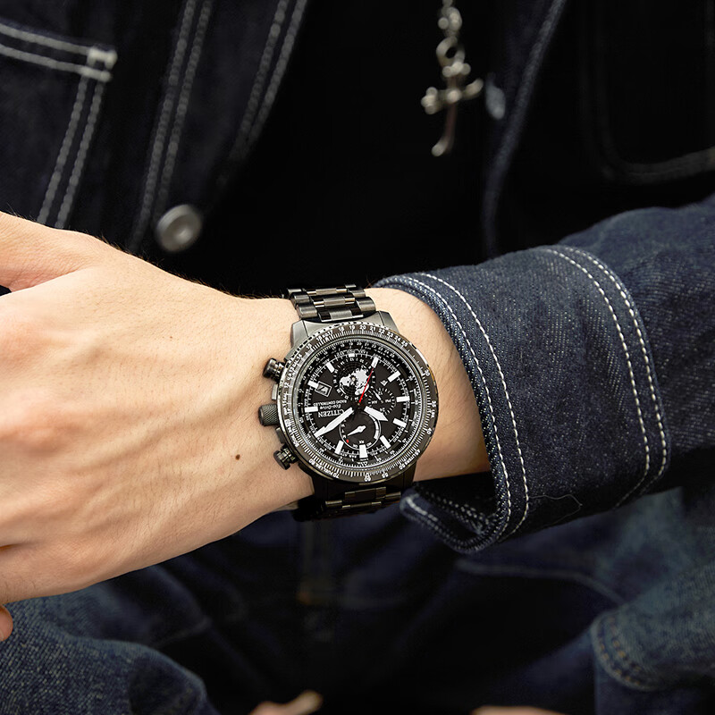 CITIZEN Men's PROMASTER Eco-Drive Radio-Controlled Watch