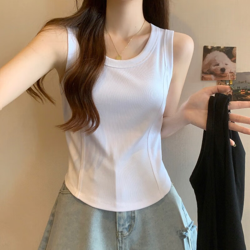 YUZHAOLIN Ribbed Slimming Camisole Tank Top