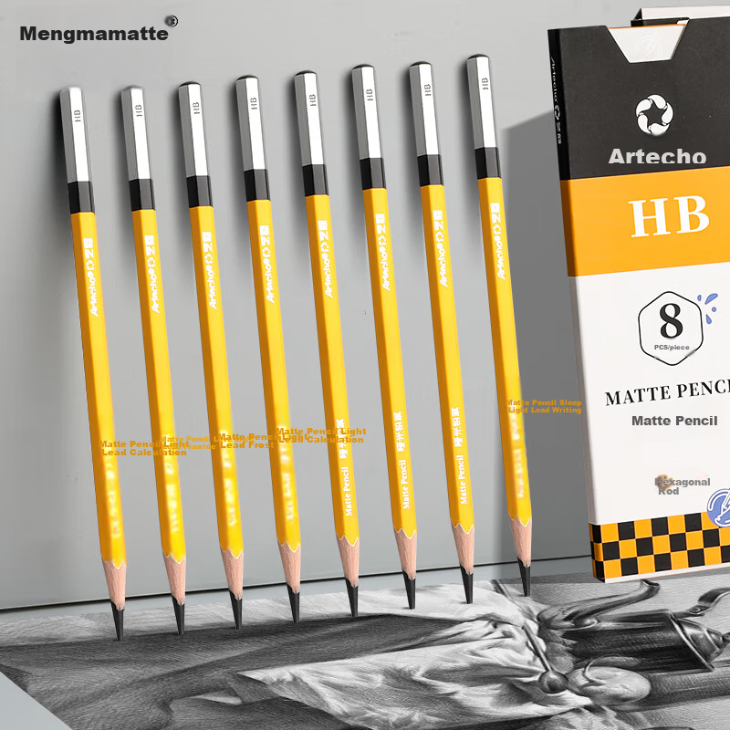 Mont Marte Yikou Matte Sketch Pencils HB