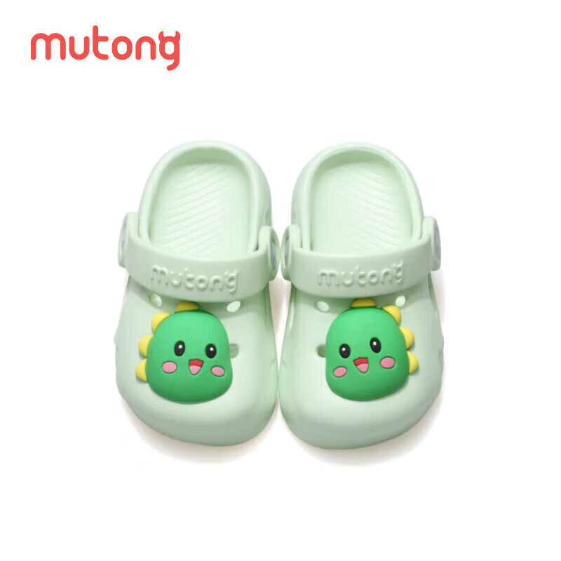 Mutong Kids' Soft-Soled Sandals