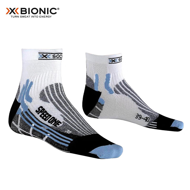 XBIONIC Women's Running Shorts