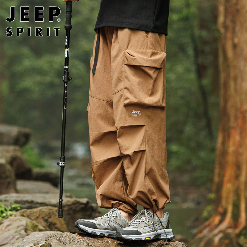 JEEP SPIRIT Men's Casual Tactical Pants