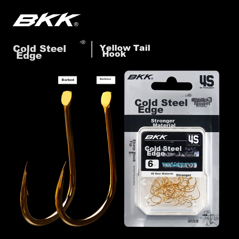 BKK 4S Cold Steel Bar Yellow Tail Fish Hook