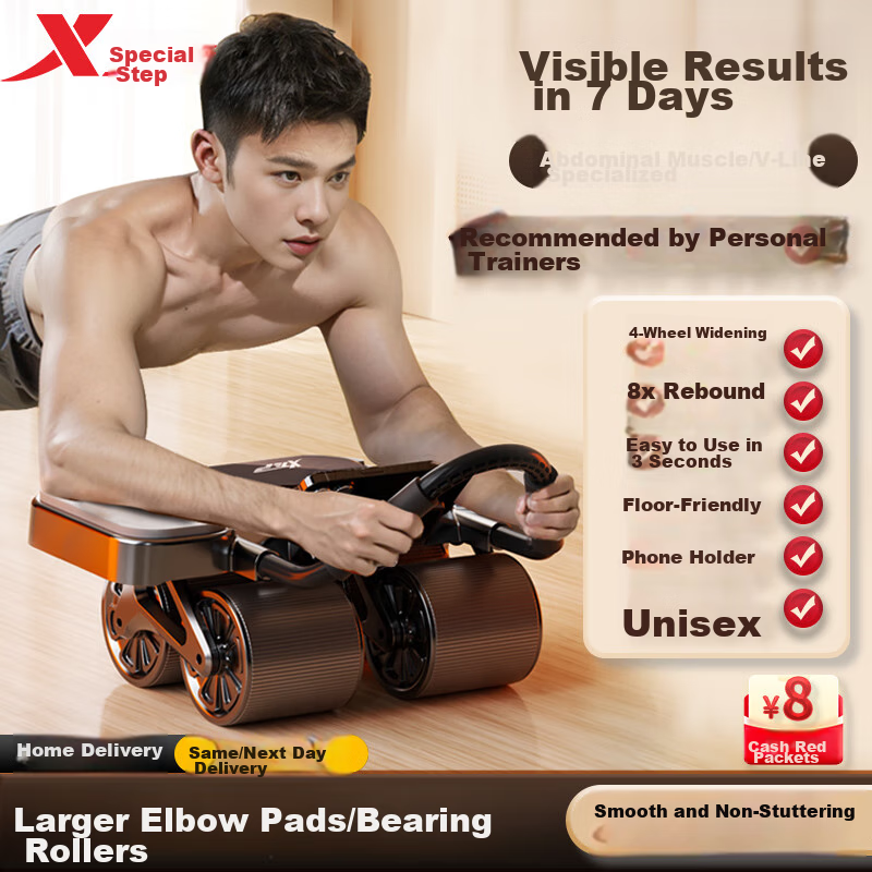 XTEP Automatic Rebound Ab Wheel