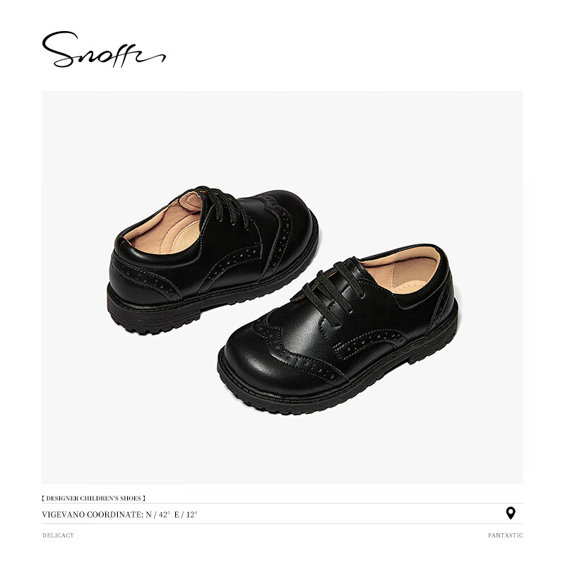 Snoffy Kids Leather Shoes - Spring Autumn Comfort