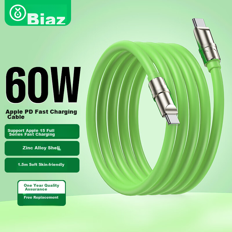 BIAZE Type-C PD60W Fast Charging Cable