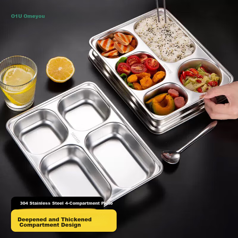 AOmeiyou Stainless Steel 4-Compartment Lunch Tray