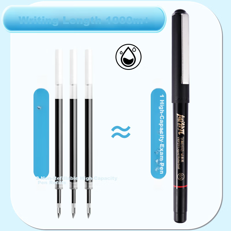 Snowhite Bonus π Exam Special Pen