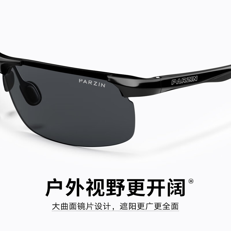 PARZIN Polarized Sunglasses - Lightweight Cycling Glasses for Men